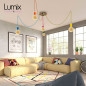 Suspension multiple 5 lampes grande rosace aluminum imprimé motif palette couleurs Suspension multiple 5 lampes grande rosace aluminum imprimé motif palette couleurs