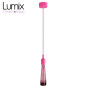 Suspension simple porte-douille et rosace silicone Fuschia Suspension simple porte-douille et rosace silicone Fuschia