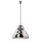 Suspension métal aluminium brossé style industrielle Bamag lamp U7 - Réédition Suspension métal aluminium brossé style industrielle Bamag lamp U7 - Réédition