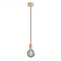 Suspension simple porte-douille et rosace silicone Noisette Suspension simple porte-douille et rosace silicone Noisette